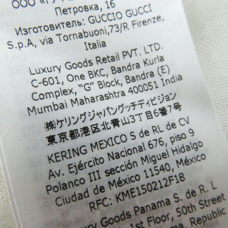 Hermes Gucci 734525 Women's Long Sleeve Cotton Poplin Shirt