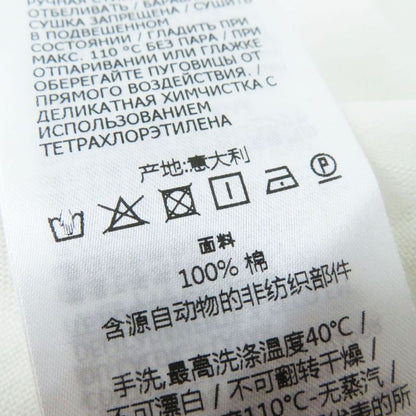 Hermes Gucci 734525 Women's Long Sleeve Cotton Poplin Shirt