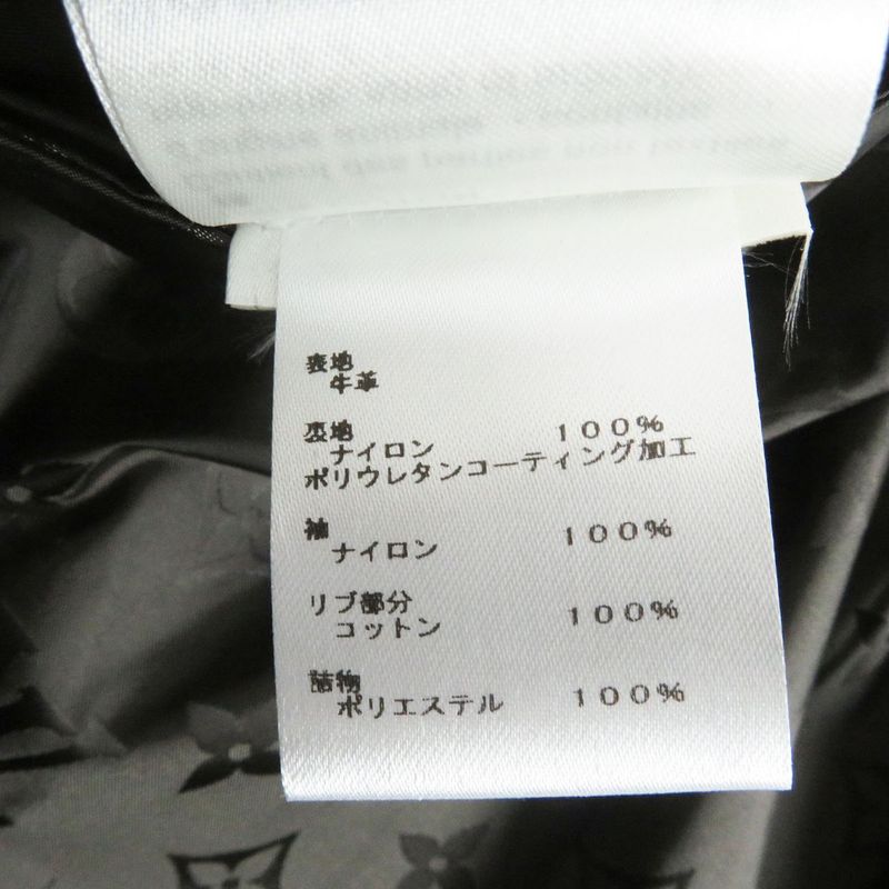 Louis Vuitton 23SS Monogram Logo Plate Leather And Nylon Reversible Blouson