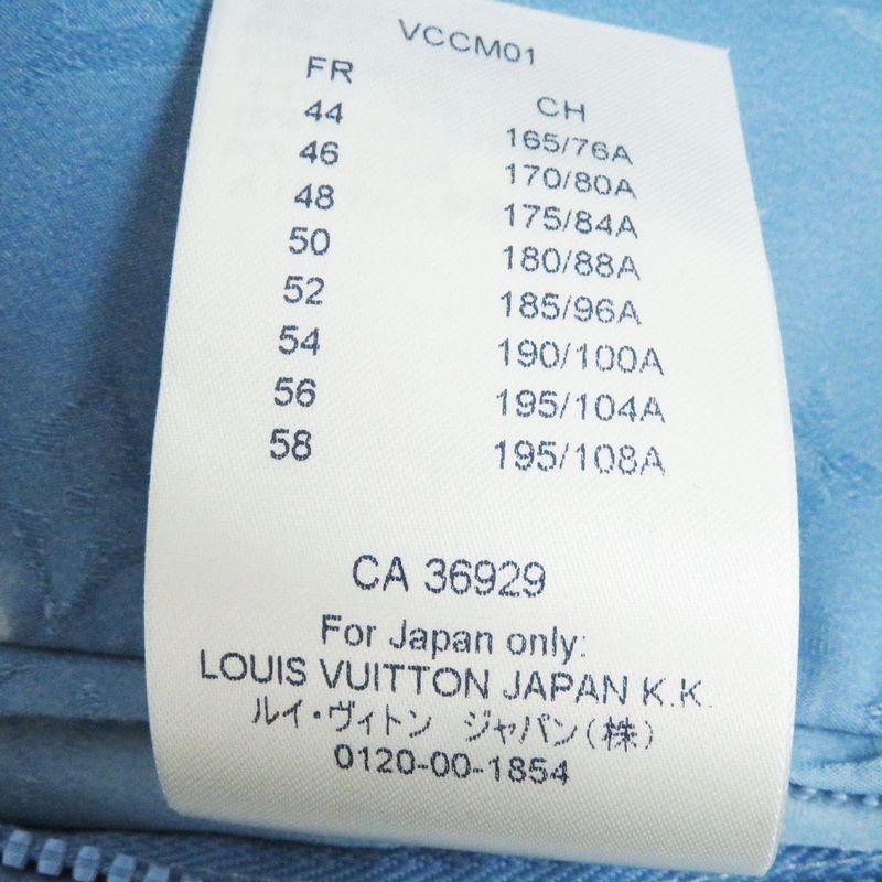 20AW Louis Vuitton 1a8a7m Monogram Clouds Cloud Pattern Zip-up Hooded Windbreake