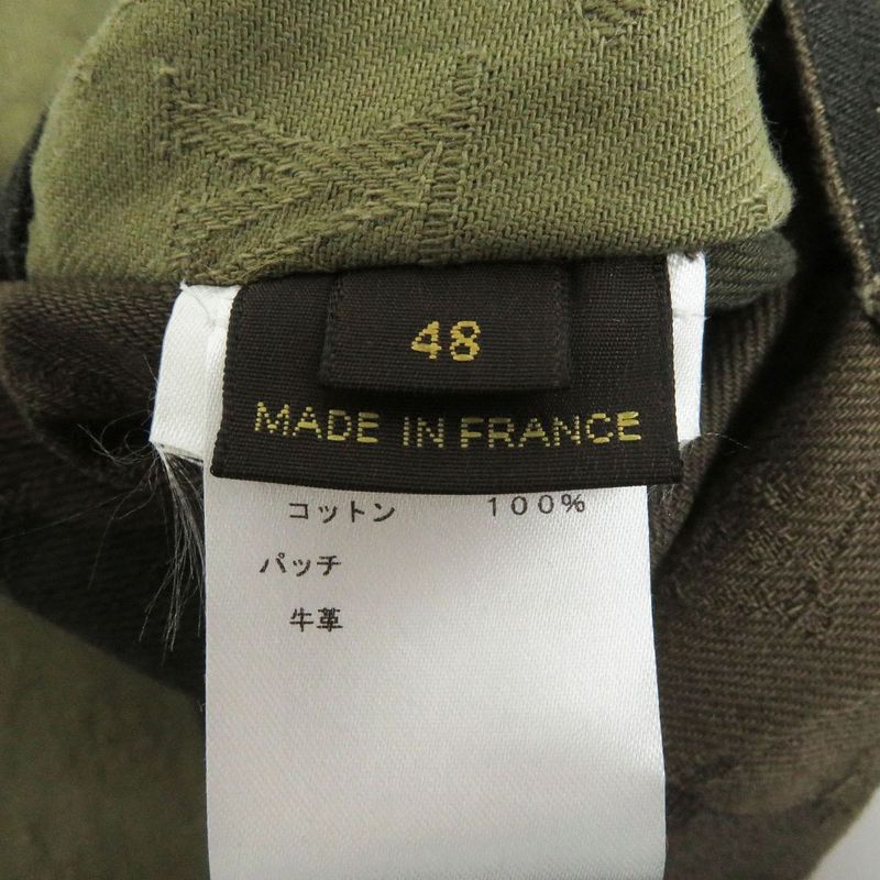 Louis Vuitton X Supreme Monogram Camouflage LV Jacquard Denim Trucker Jacket /