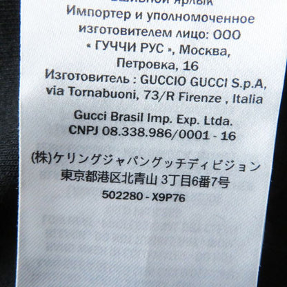 Hermes 2019 Gucci 502280 Technical Line Logo Tape Fringe