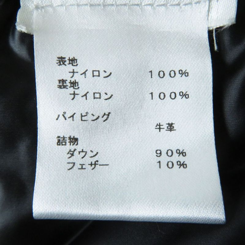 Hermes Louis Vuitton Feja77asq Women's Short Down Fill