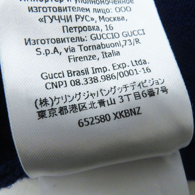 Hermes 21SS Gucci 652580 Women's Linear Trapezoidal Skirt/knit