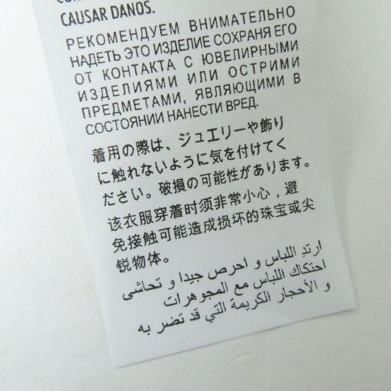 Hermes 21SS Gucci 652580 Women's Linear Trapezoidal Skirt/knit