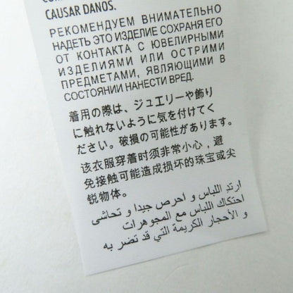 Hermes 21SS Gucci 652580 Women's Linear Trapezoidal Skirt/knit