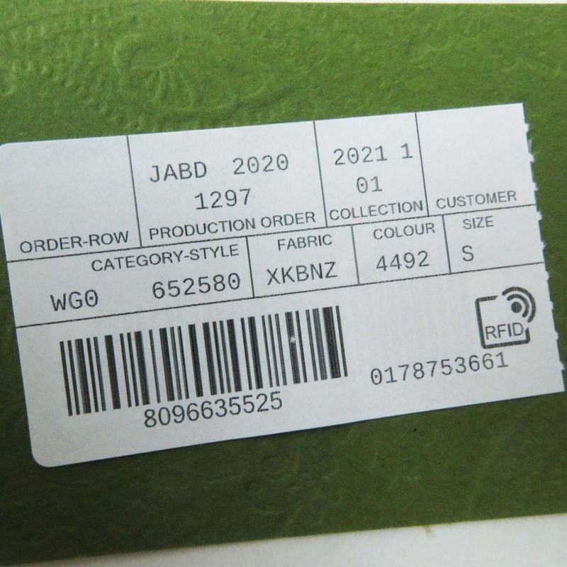 Hermes 21SS Gucci 652580 Women's Linear Trapezoidal Skirt/knit