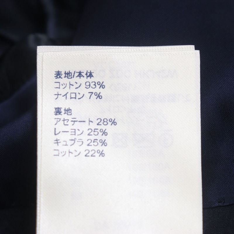  2021 Louis Vuitton Staples Edition Monogram Pattern Single