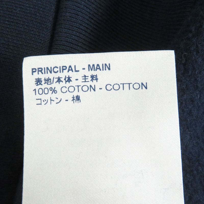 21SS Louis Vuitton 1a8r2q Beaded Shark Pullover Sweatshirt Hoodie Navy L Made