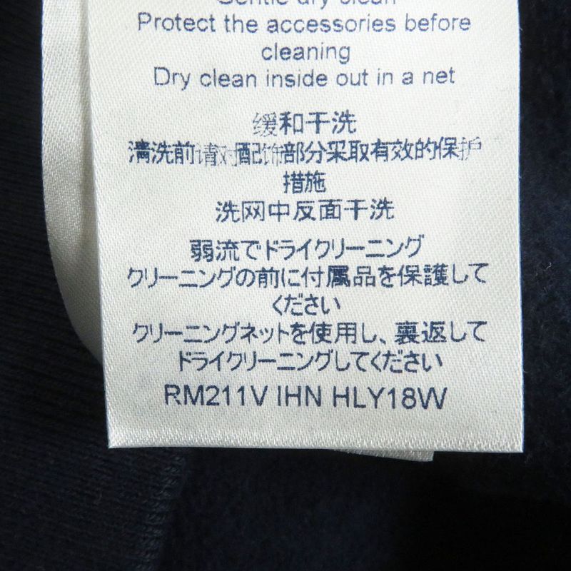 21SS Louis Vuitton 1a8r2q Beaded Shark Pullover Sweatshirt Hoodie Navy L Made