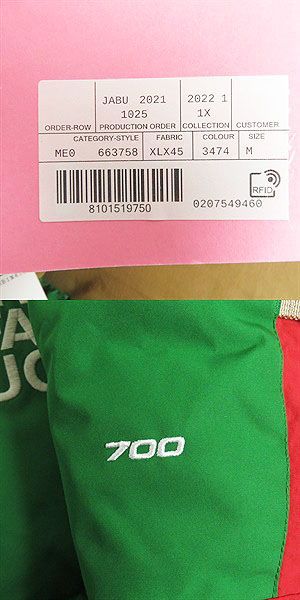 22ss Gucci X The North Face 663758 Logo Embroidery WZIP Hooded Down Jacket