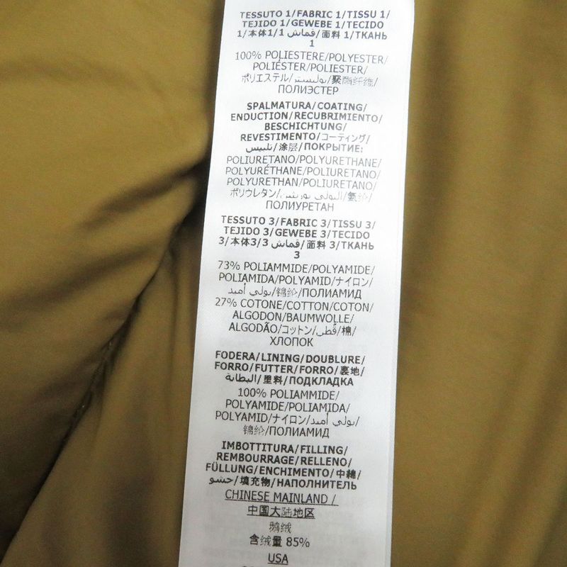 22ss Gucci X The North Face 663758 Logo Embroidery WZIP Hooded Down Jacket