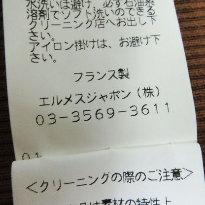 Hermes Women's 100% Silk Long-sleeved Cardigan With Brown And