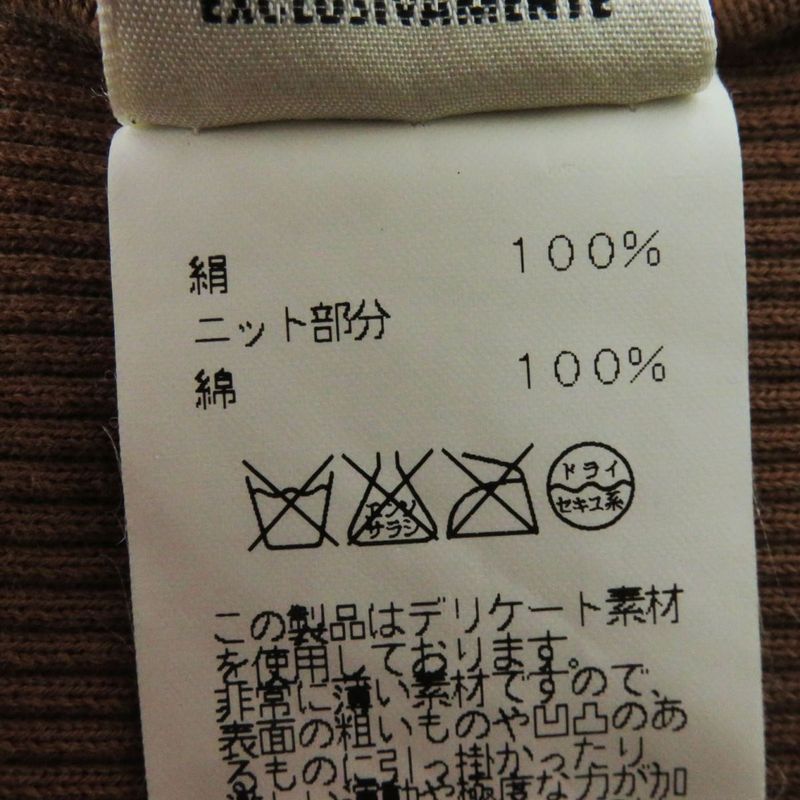 Hermes Women's 100% Silk Long-sleeved Cardigan With Brown And