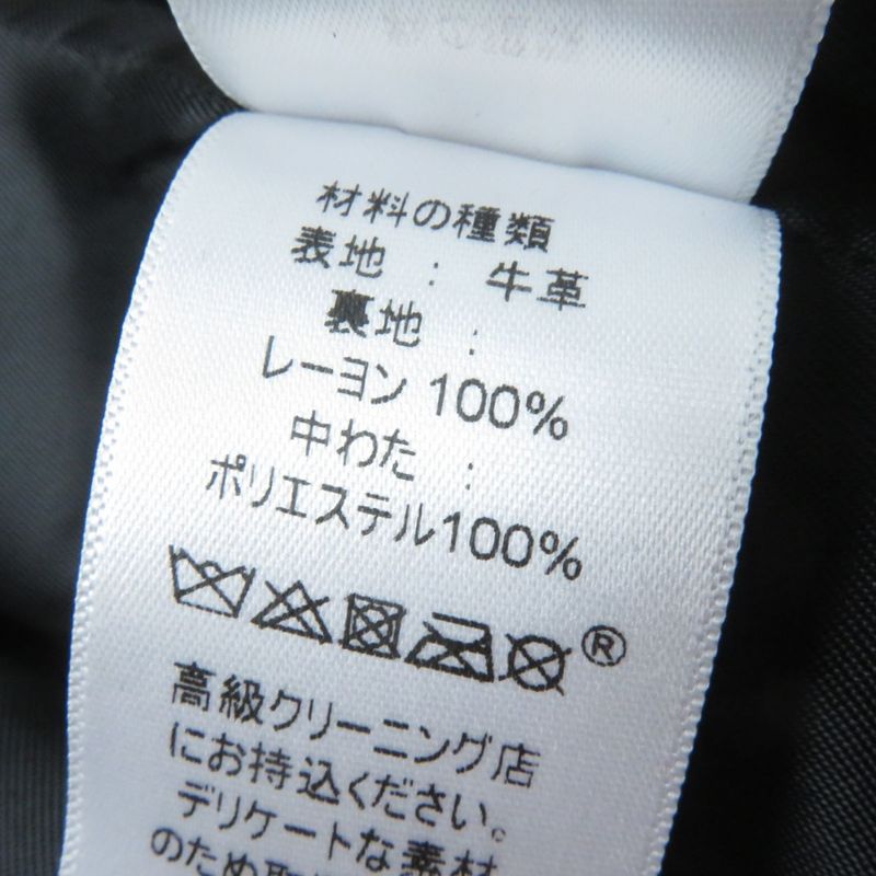 Celine 25t33 962A Phoebe Period Padded Leather Double Riders Jacket