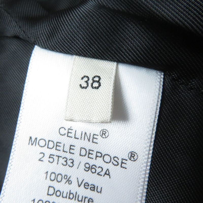 Celine 25t33 962A Phoebe Period Padded Leather Double Riders Jacket