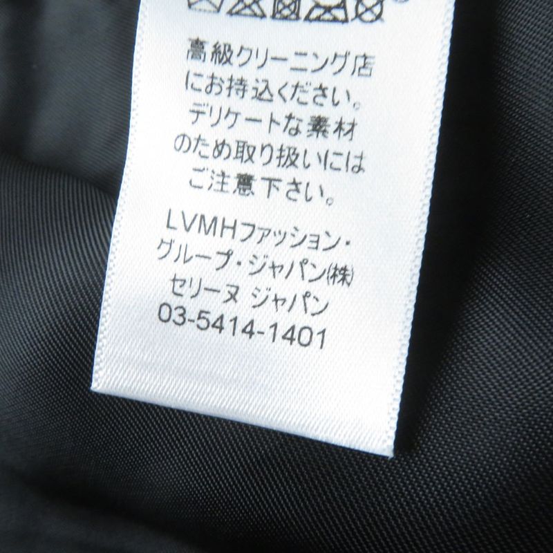 Celine 25t33 962A Phoebe Period Padded Leather Double Riders Jacket