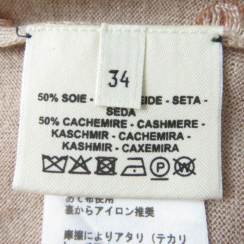 Hermes 21 Clic Clac Clic Clac Dotted Silk And Cashmere Seventh Sleeve