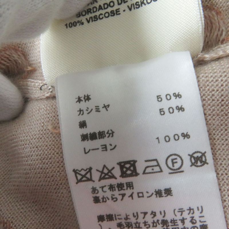 Hermes 21 Clic Clac Clic Clac Dotted Silk And Cashmere Seventh Sleeve