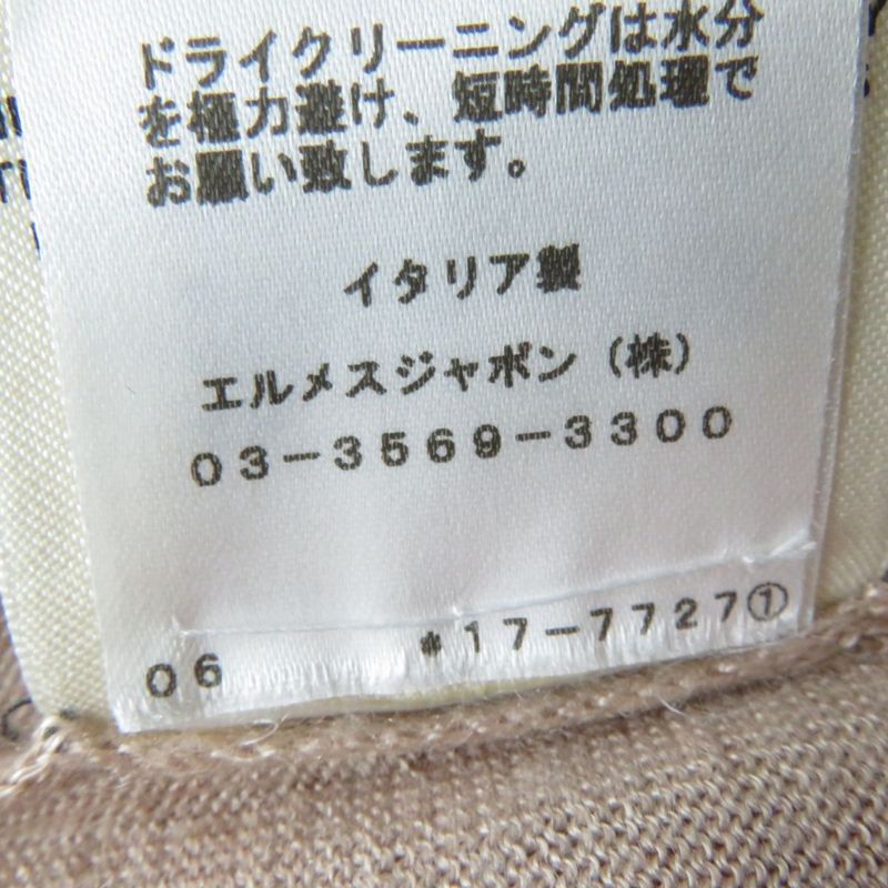 Hermes 21 Clic Clac Clic Clac Dotted Silk And Cashmere Seventh Sleeve