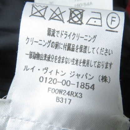 Current Price $759000 Louis Vuitton 2023 1aakbi Hooded Quilted Monogram