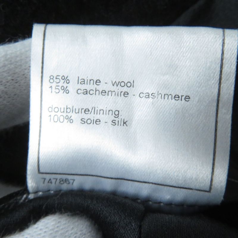 CHANEL 05A P26790 Cashmere Blend Wool Coat With Coco Mark Buttons