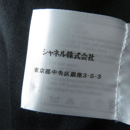 CHANEL 05A P26790 Cashmere Blend Wool Coat With Coco Mark Buttons