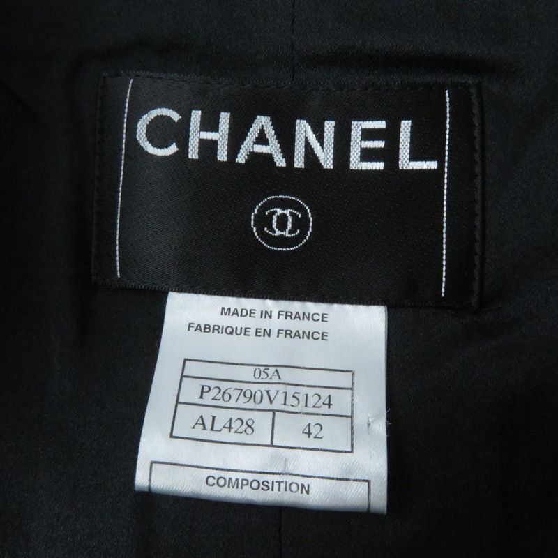 CHANEL 05A P26790 Cashmere Blend Wool Coat With Coco Mark Buttons