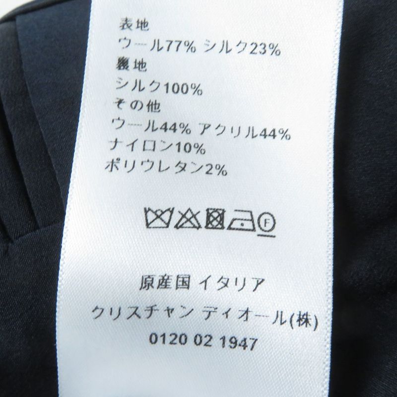 Christian DIOR 22 211c15a1166-0003 Logo Design Silk Blend Technical