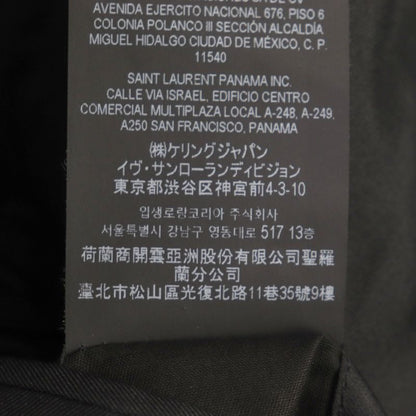 Saint Laurent Paris 2021 687349 Wool Lined 100% Silk Single Tailored Jacket