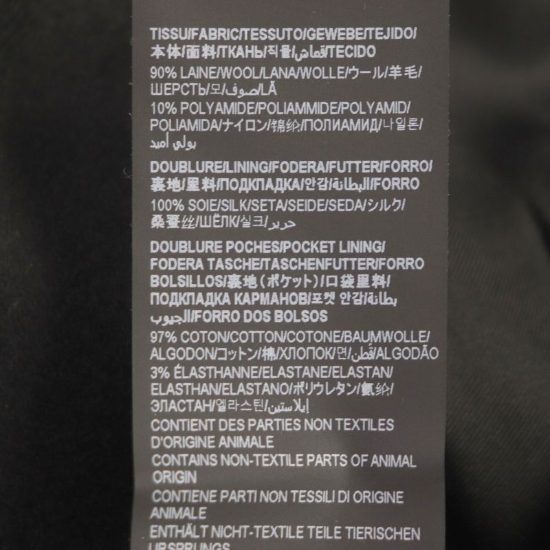 Saint Laurent Paris 2021 687349 Wool Lined 100% Silk Single Tailored Jacket