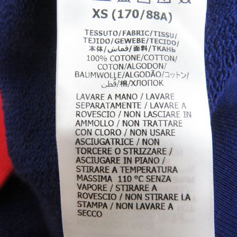 Gucci THE North FACE 2021 671500 Cotton Japan 2 Cities Limited Edition Logo