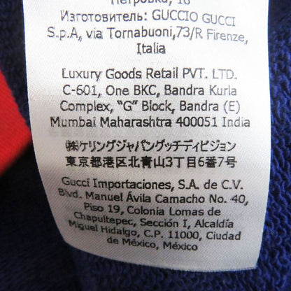 Gucci THE North FACE 2021 671500 Cotton Japan 2 Cities Limited Edition Logo