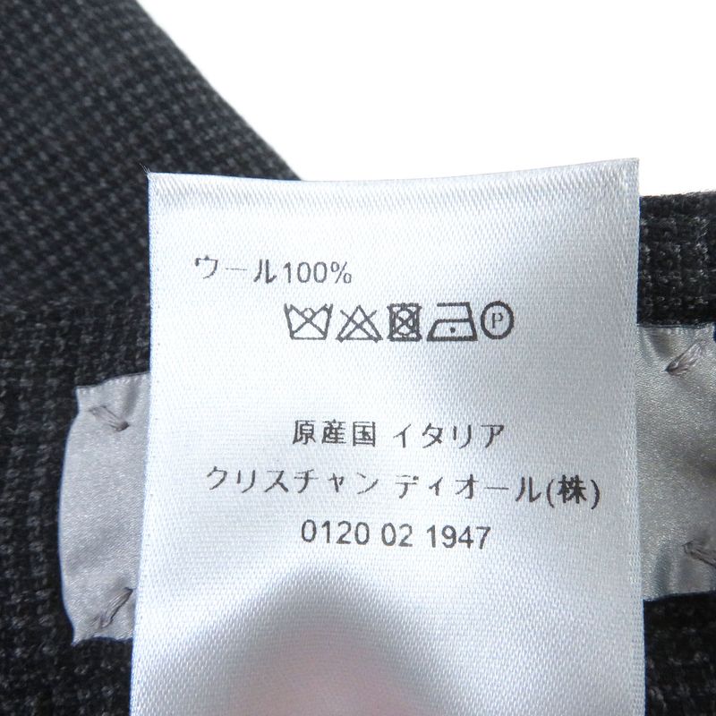 DIOR Homme 013c112a4789 Woven 100% Wool Easy Pants Chef Pants Tapered Pants