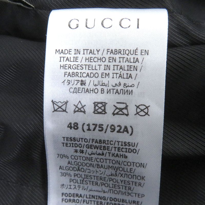 Gucci Balenciaga 21AW 676014 The Hacker Jumbo GG Jacket Hacker Project Tailored