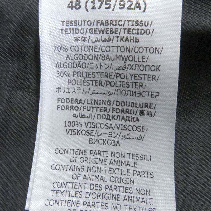 Gucci Balenciaga 21AW 676014 The Hacker Jumbo GG Jacket Hacker Project Tailored