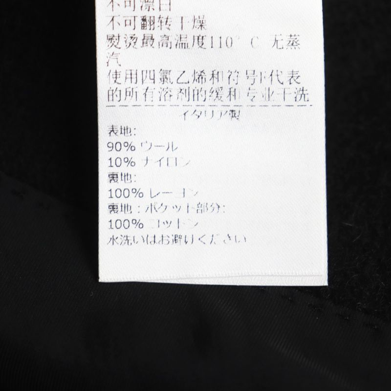 Bottega Veneta 2020 647389 V0aw0 Long Length Melton Fabric