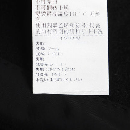 Bottega Veneta 2020 647389 V0aw0 Long Length Melton Fabric