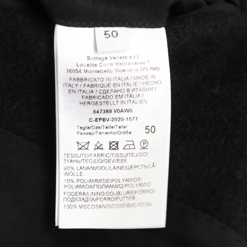 Bottega Veneta 2020 647389 V0aw0 Long Length Melton Fabric