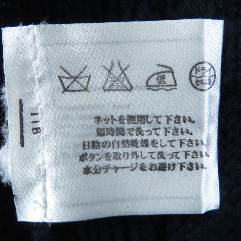 CHANEL P46489 100% Cashmere 4-pocket Cable Knit Cardigan With Camellia Brooch