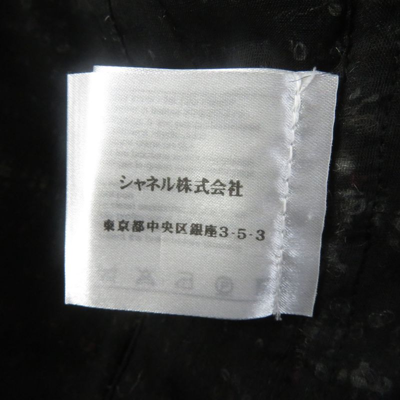 CHANEL P41820 P41816 100% Silk Lining Tweed Jacket + Skirt 2-piece Set With