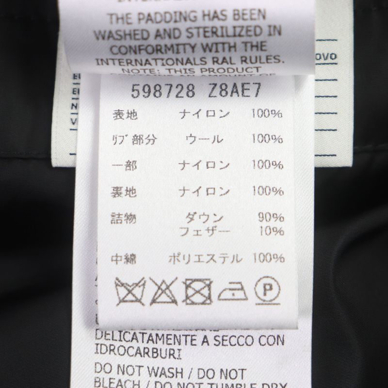 Gucci 598728 Ggmonogram Cut Line Hooded WZIP Down Jacket Orange Navy 46 Made In