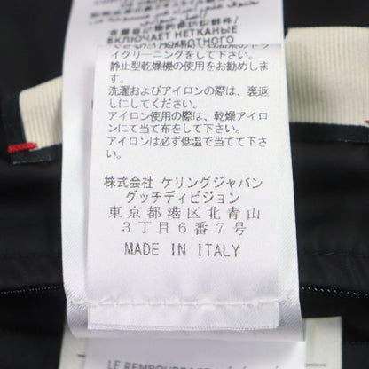 Gucci 598728 Ggmonogram Cut Line Hooded WZIP Down Jacket Orange Navy 46 Made In