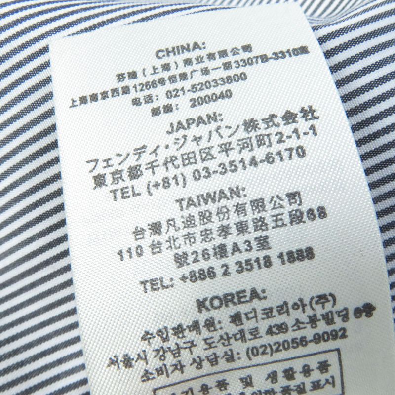 Fendi 2020 Wide Sleeve Striped Long Sleeve Shirt With Lace Black Gray 36 Made