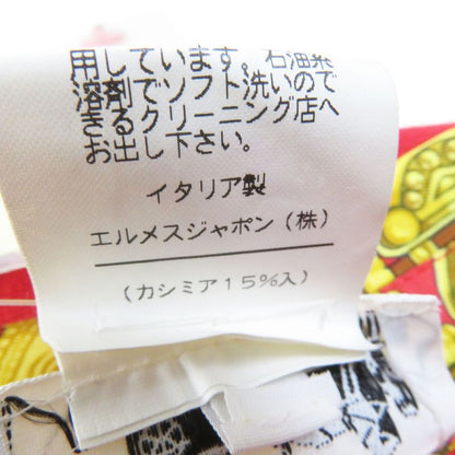 Hermes Parures Des Sables Desert Accessories Silk And Cashmere-blend Twill