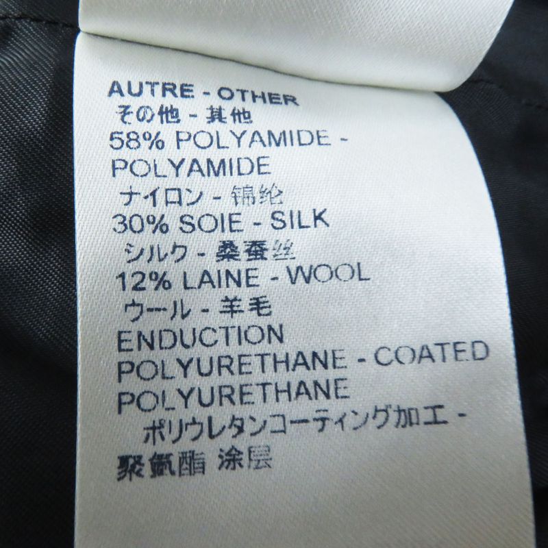 Louis Vuitton 18AW Silk Blend Beautiful Silhouette Belted Coat Purple 38 With