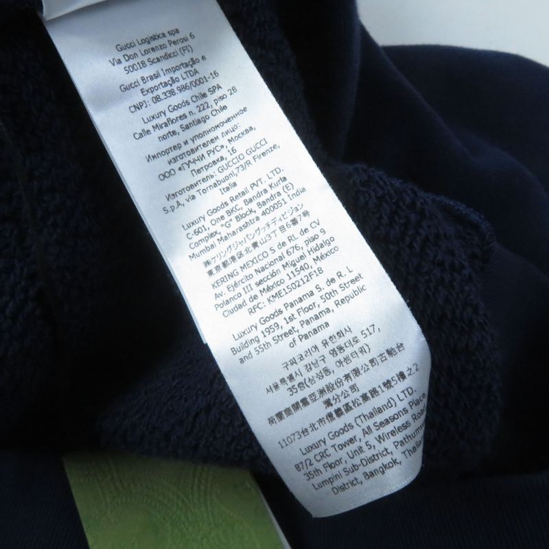 Gucci 23SS 717427 100% Cotton Interlocking G WOOF Print Pullover Hoodie Navy XS