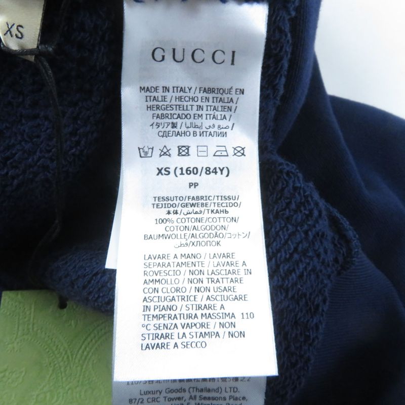 Gucci 23SS 717427 100% Cotton Interlocking G WOOF Print Pullover Hoodie Navy XS