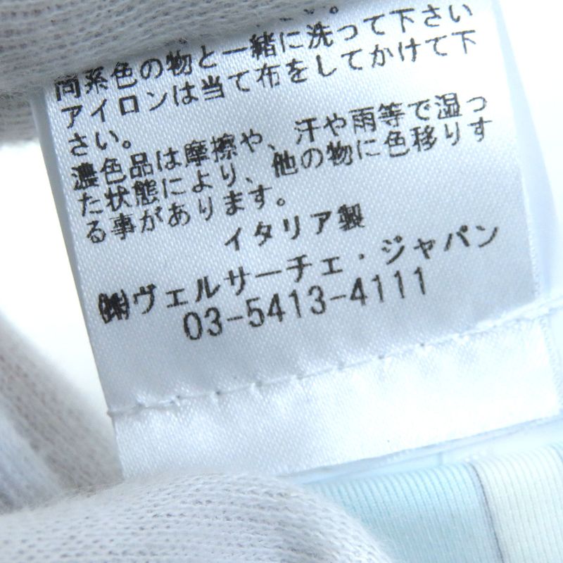 Fendi Versace Fendi Versace 22SS 1004962 Fendace Baroque Leggings Spats