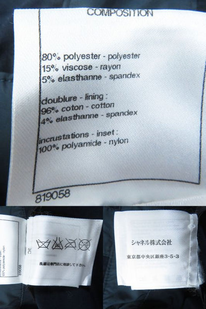 CHANEL P52914 Sequined Coco Mark Button Zipup Jacket Blue Greenish 40 Made In